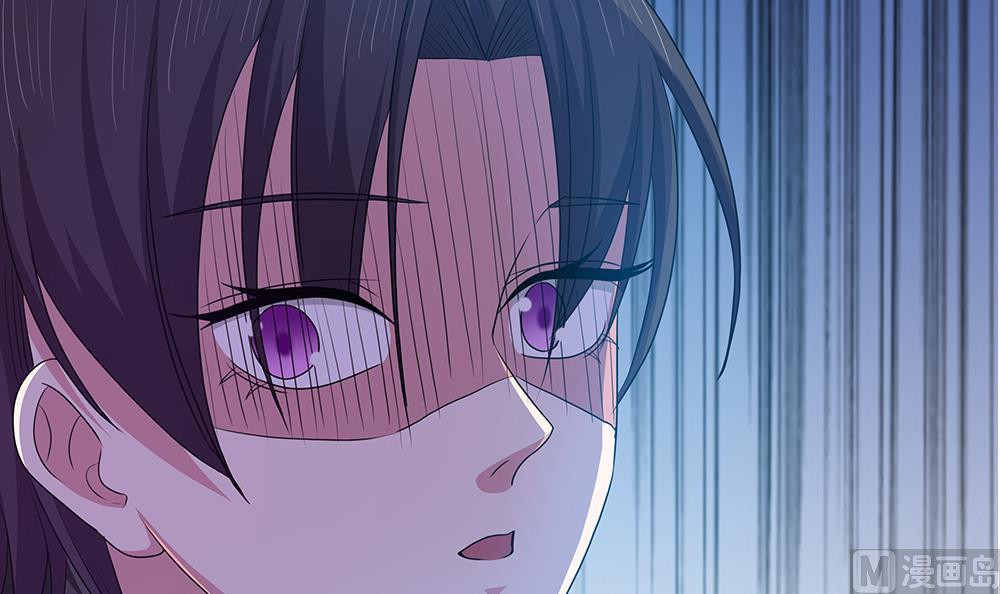 第22话 揭穿小野猫-第23话