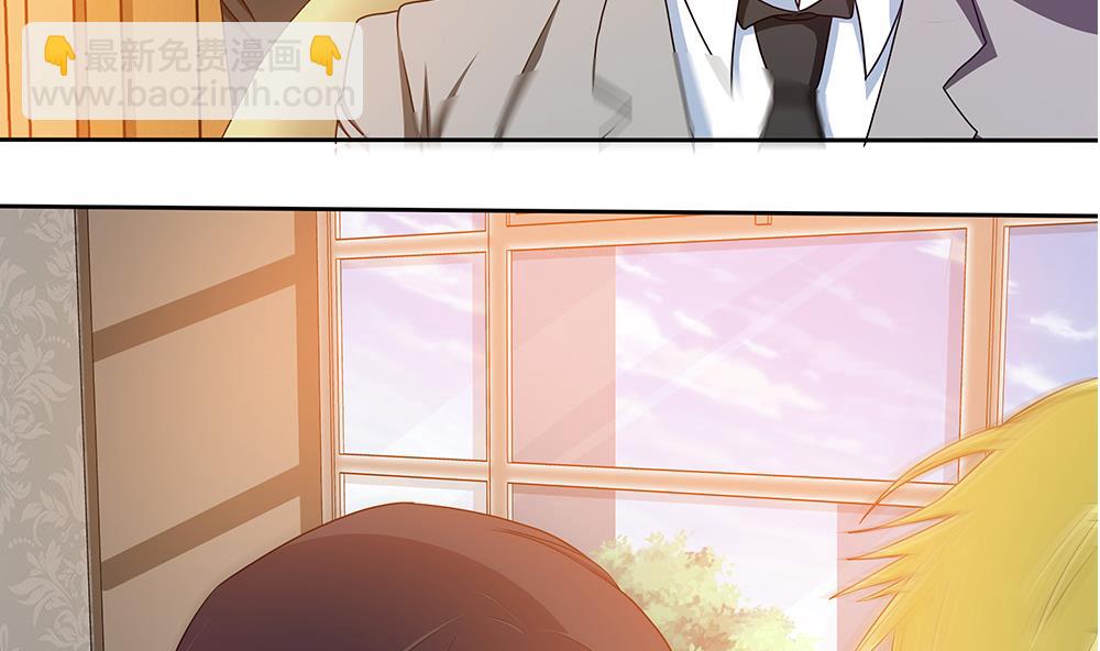 第22话 揭穿小野猫-第23话