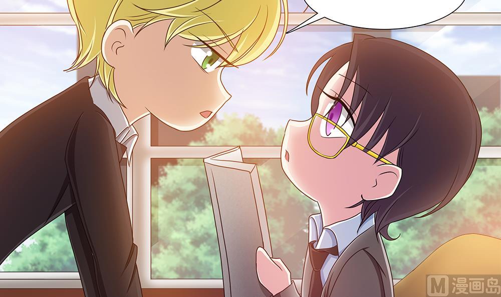 第22话 揭穿小野猫-第23话