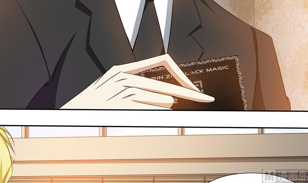 第24话 遭受袭击！(1/2)-第25话