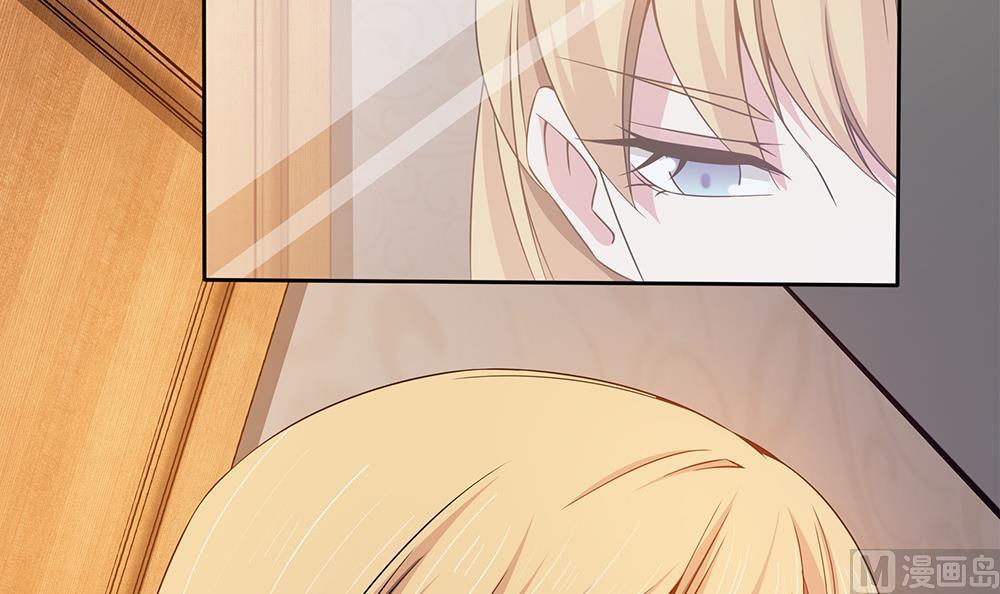 第24话 遭受袭击！(1/2)-第25话