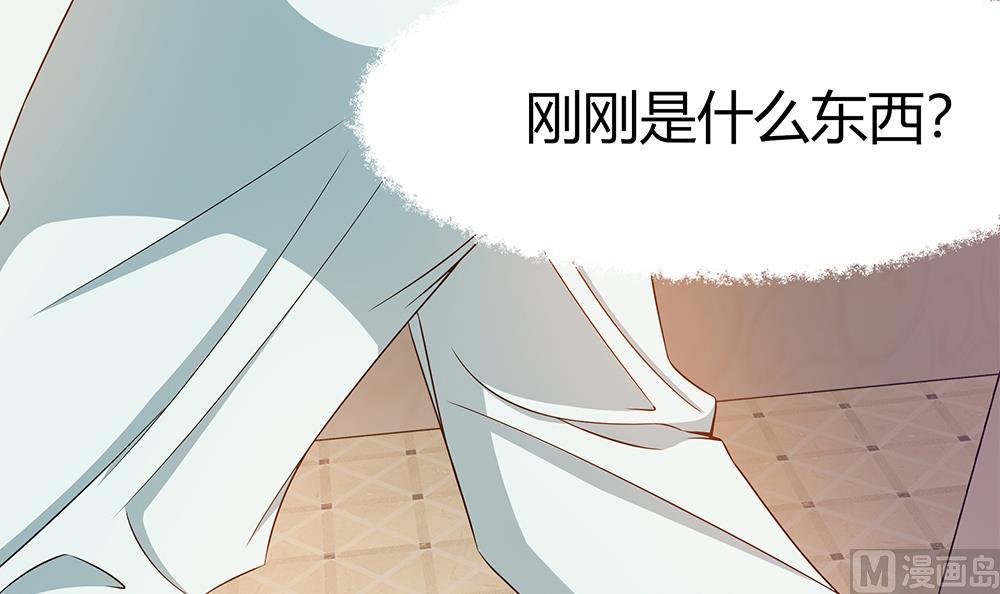 第24话 遭受袭击！(1/2)-第25话