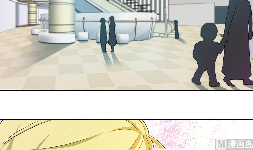 第24话 遭受袭击！(1/2)-第25话