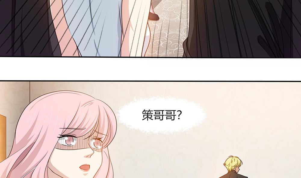 第24话 遭受袭击！(1/2)-第25话