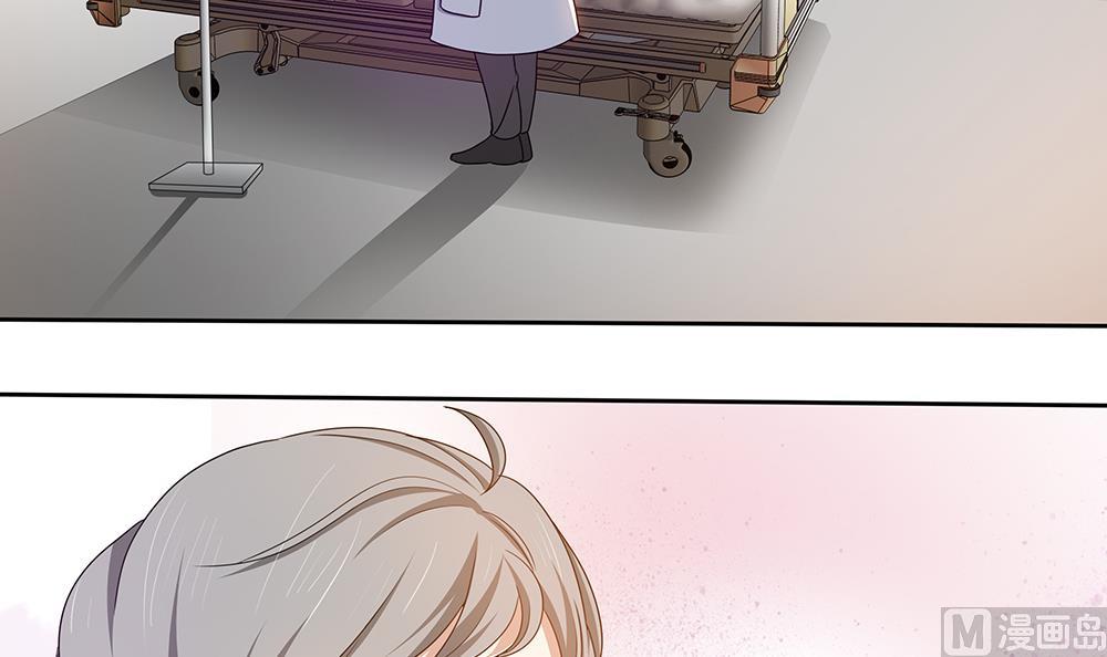 第26话 昏迷！？-第27话