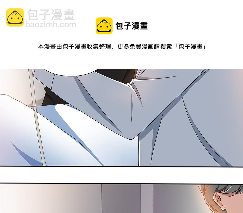 第26话 昏迷！？-第27话