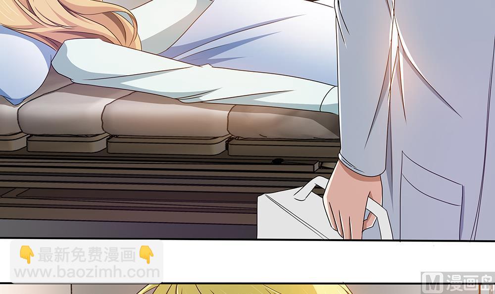 第26话 昏迷！？-第27话