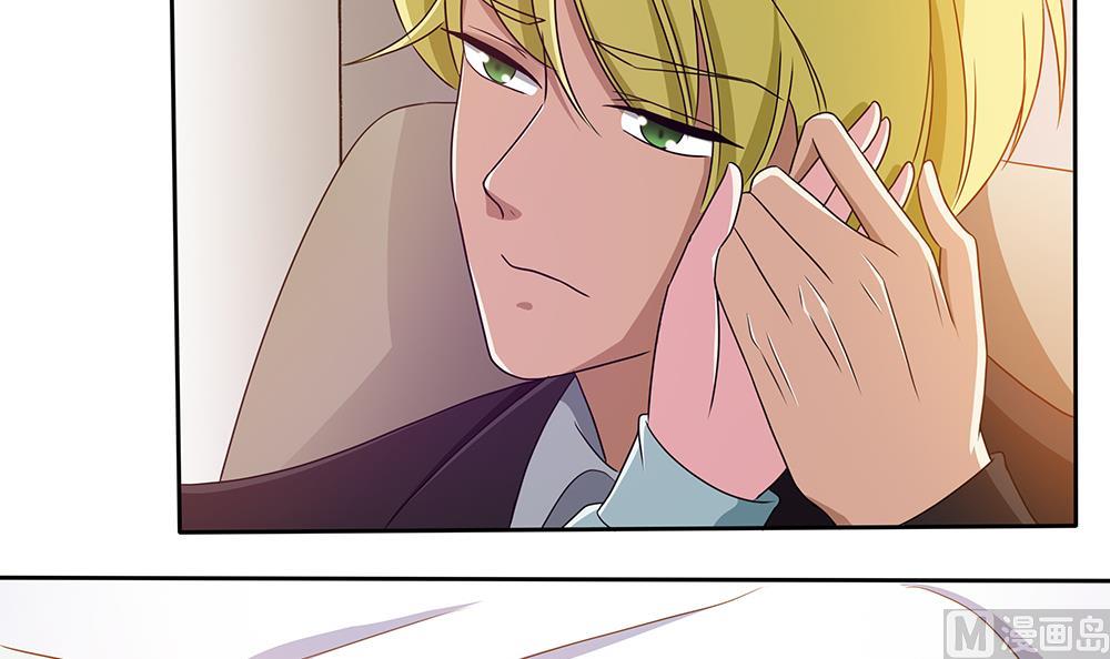 第26话 昏迷！？-第27话