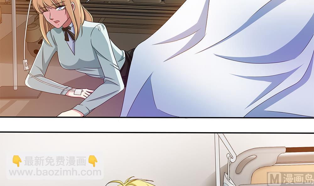 第26话 昏迷！？-第27话