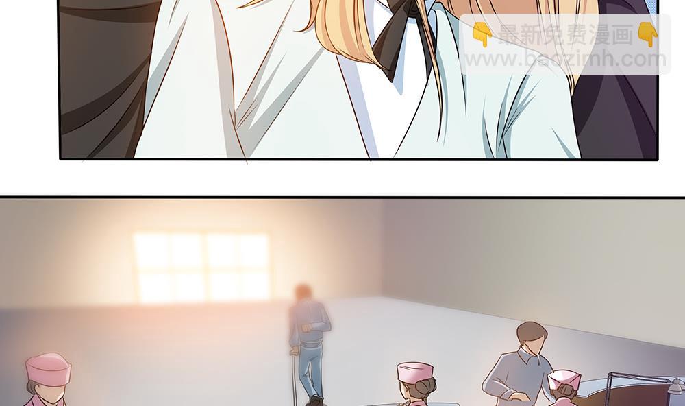 第26话 昏迷！？-第27话