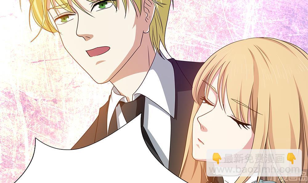 第26话 昏迷！？-第27话