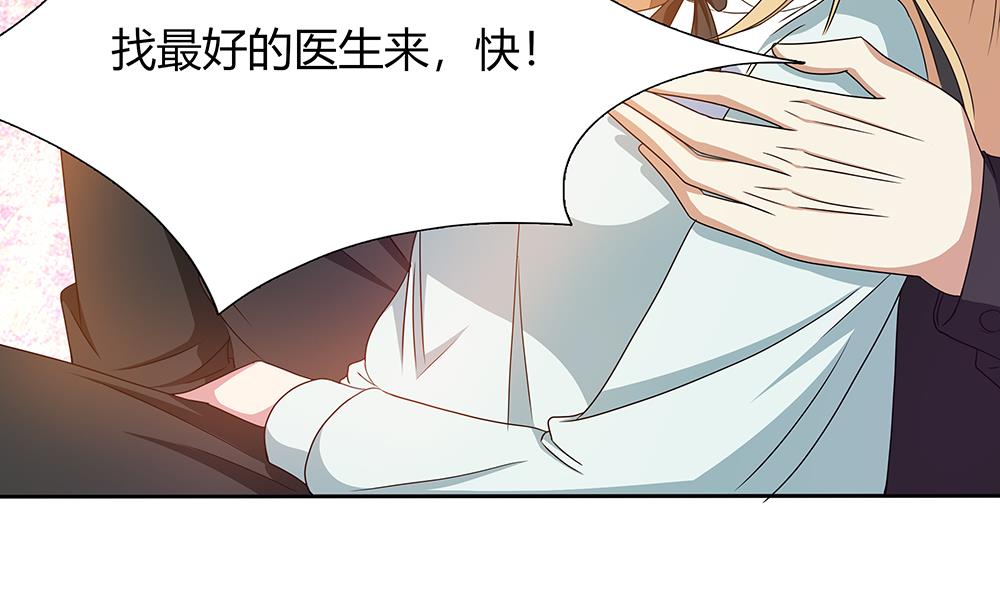 第26话 昏迷！？-第27话