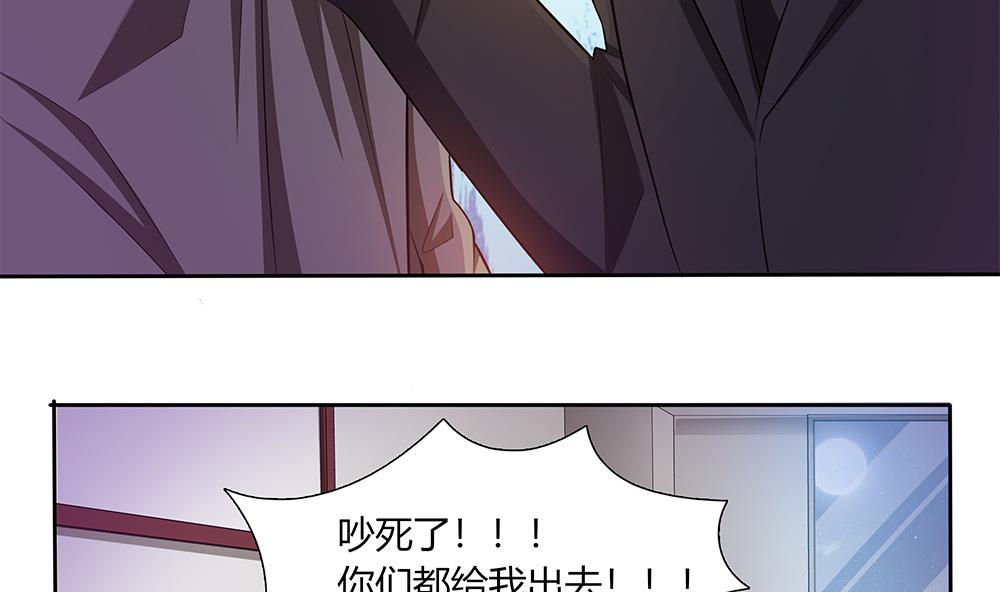 第28话 生滚鱼片粥-第29话