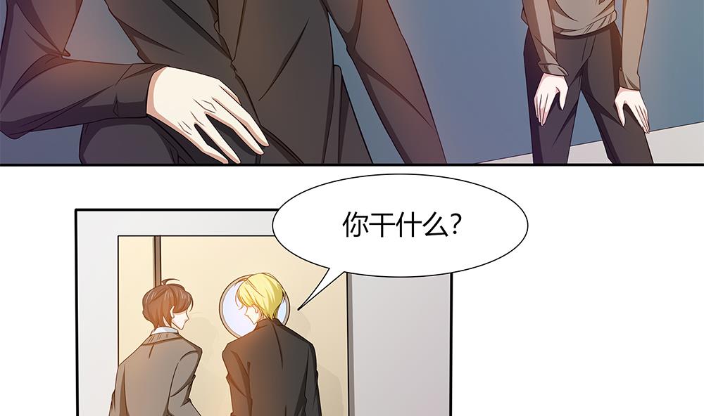 第28话 生滚鱼片粥-第29话