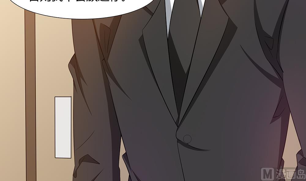 第28话 生滚鱼片粥-第29话