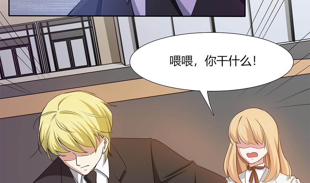 第30话 我要住在你家(1/2)-第31话