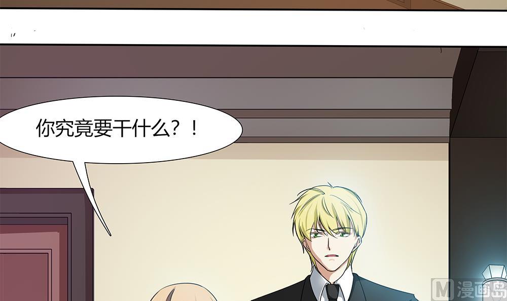 第30话 我要住在你家(1/2)-第31话