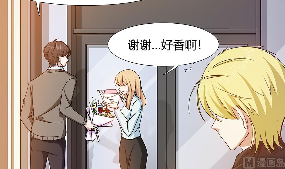 第30话 我要住在你家(1/2)-第31话