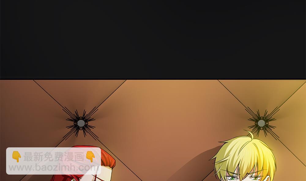 第32话 旧伤复发(1/2)-第33话