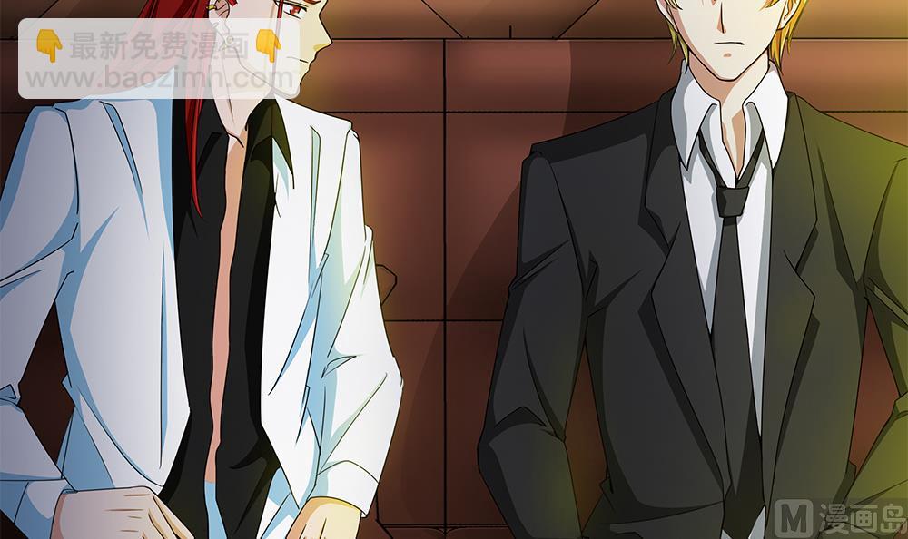 第32话 旧伤复发(1/2)-第33话