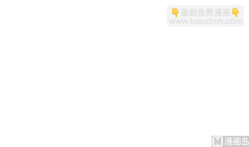 第32话 旧伤复发(1/2)-第33话