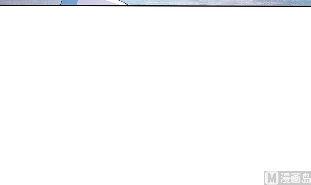 第32话 旧伤复发(1/2)-第33话