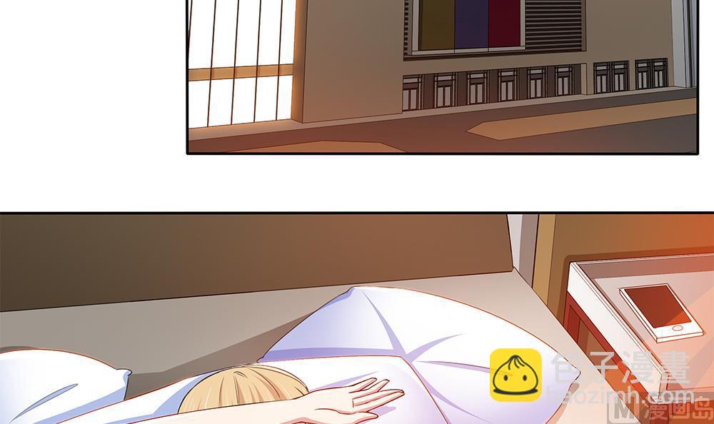 第32话 旧伤复发(1/2)-第33话