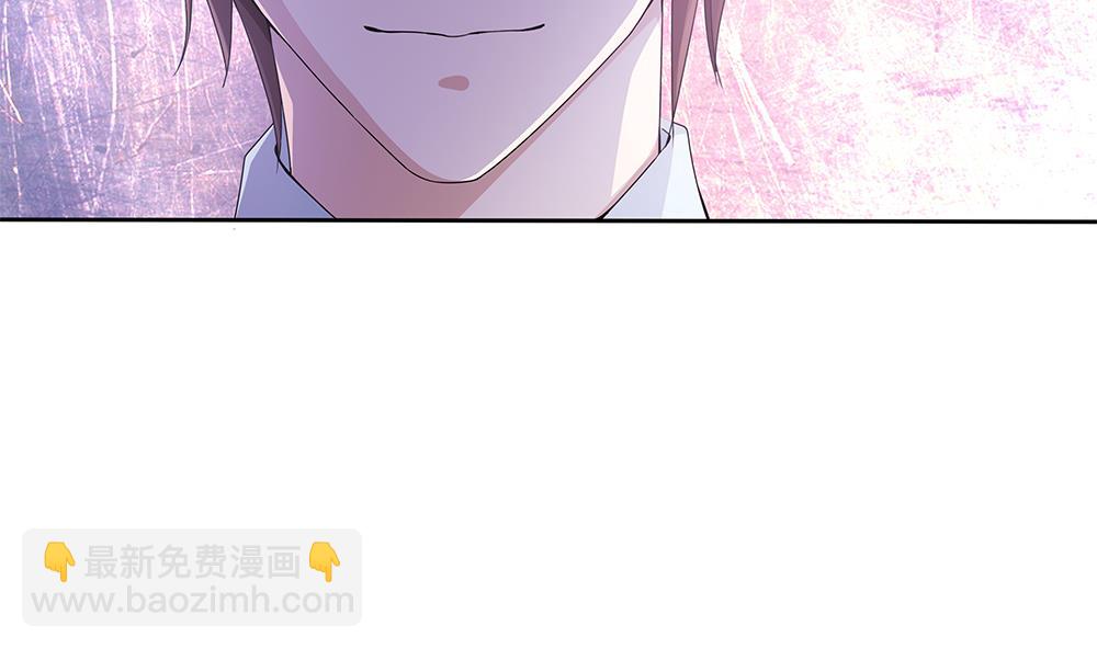 第32话 旧伤复发(1/2)-第33话