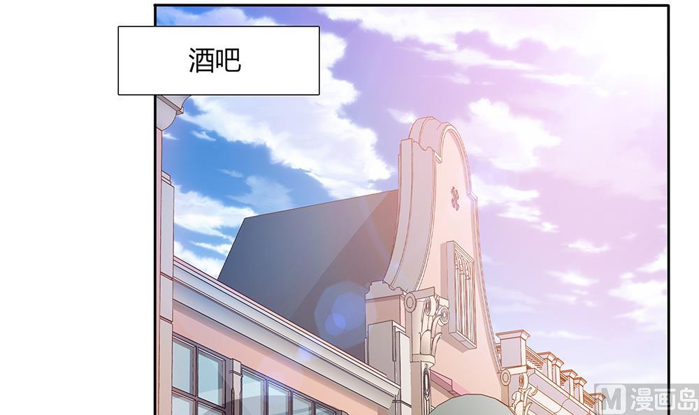 第32话 旧伤复发(1/2)-第33话