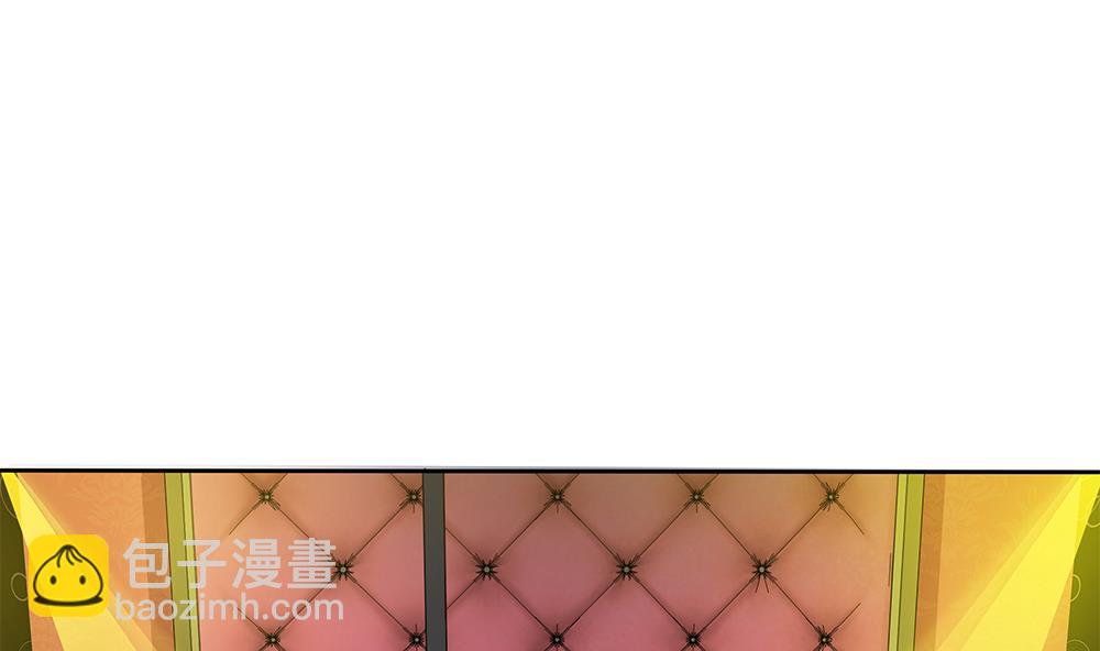 第32话 旧伤复发(1/2)-第33话