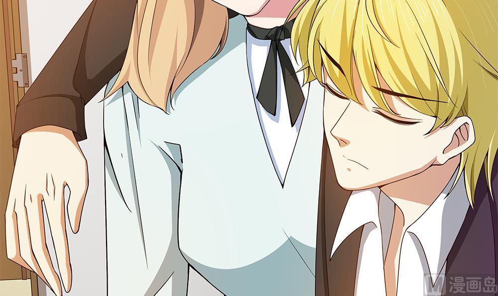 第34话 你是我的！(1/2)-第35话