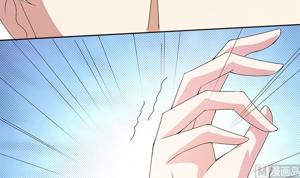 第34话 你是我的！(1/2)-第35话