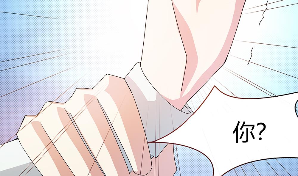 第34话 你是我的！(1/2)-第35话