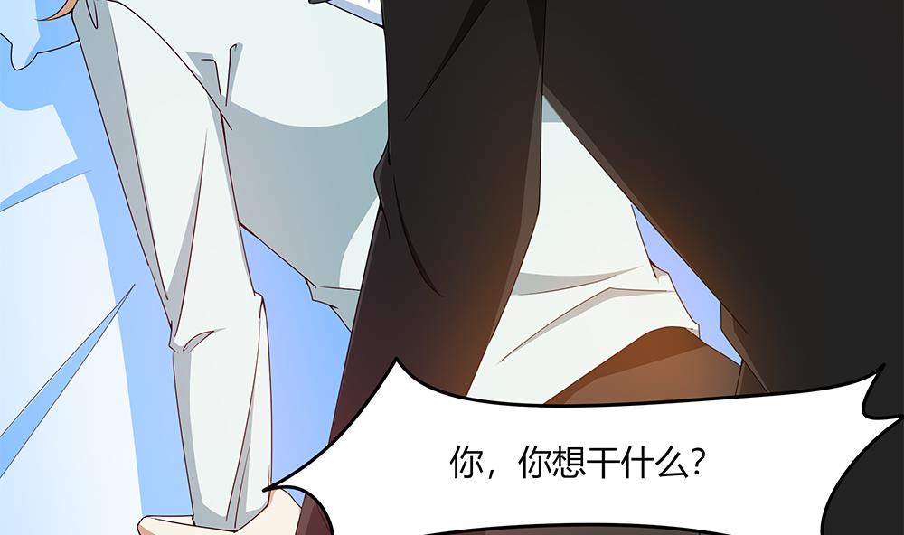 第34话 你是我的！(1/2)-第35话