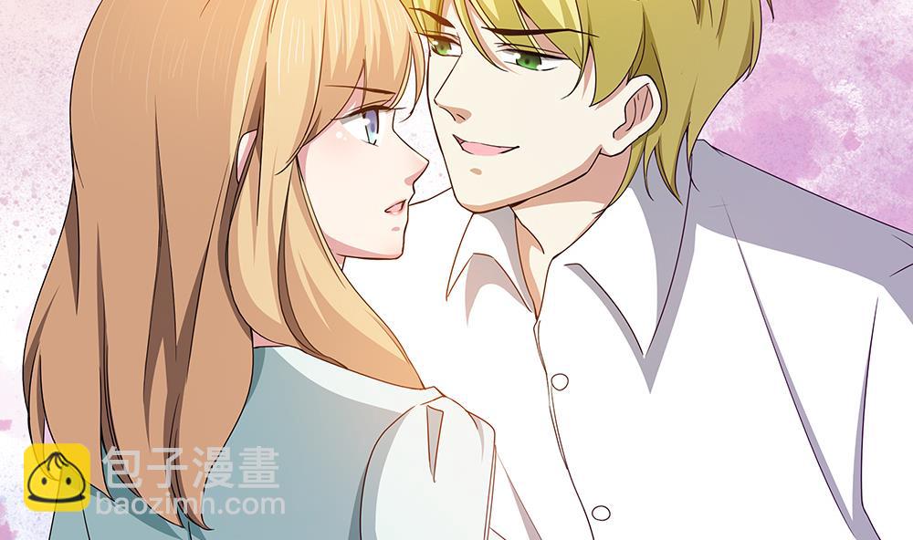 第36话 我家房子很大，可以一起住(1/2)-第37话