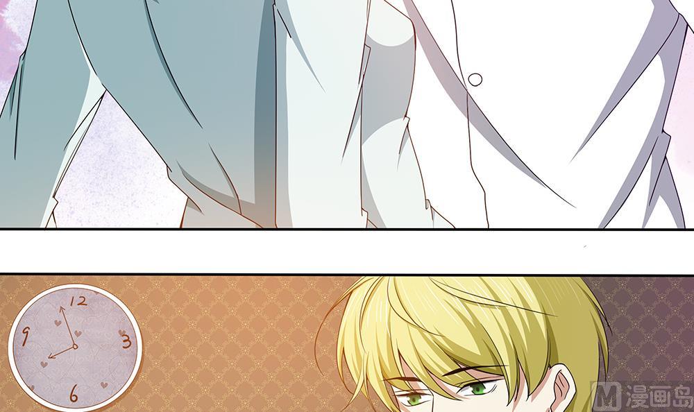 第36话 我家房子很大，可以一起住(1/2)-第37话