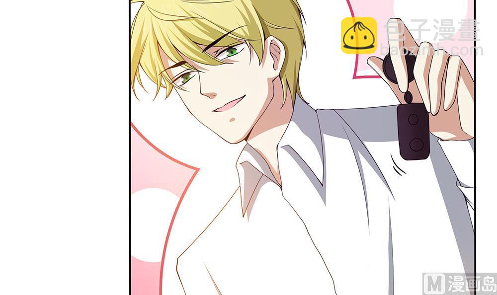 第36话 我家房子很大，可以一起住(1/2)-第37话