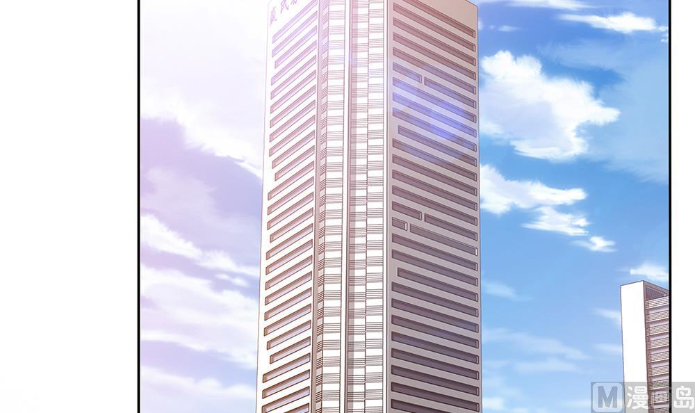 第36话 我家房子很大，可以一起住(1/2)-第37话