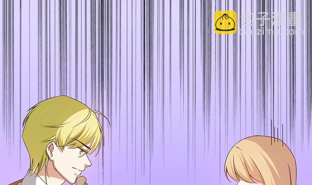 第36话 我家房子很大，可以一起住(1/2)-第37话