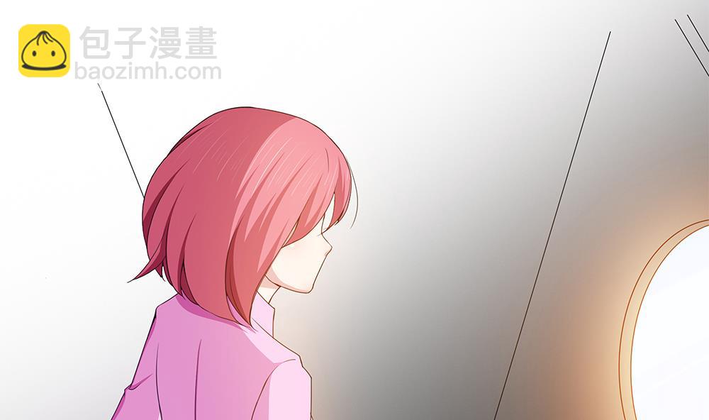 第36话 我家房子很大，可以一起住(1/2)-第37话