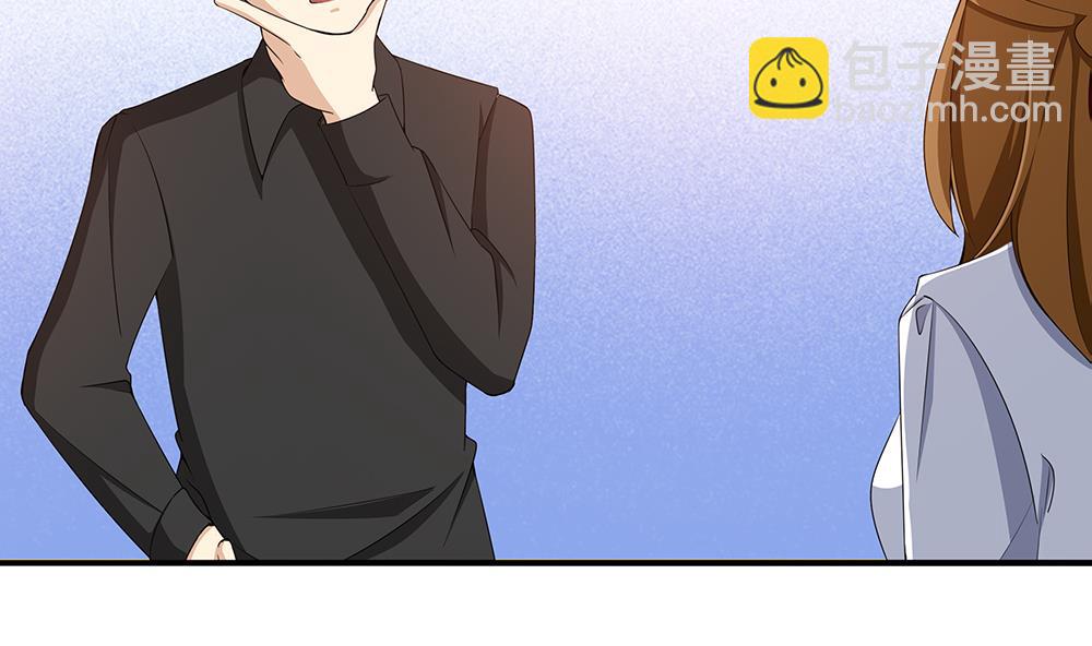 第38话 办公室情-第39话