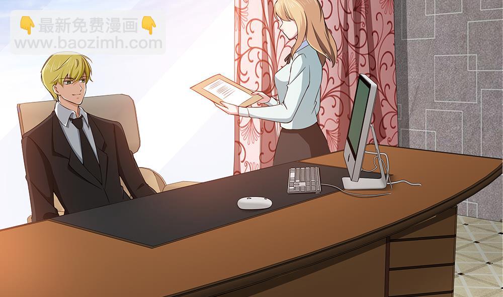 第38话 办公室情-第39话