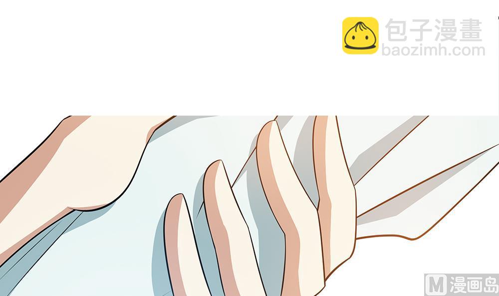 第38话 办公室情-第39话