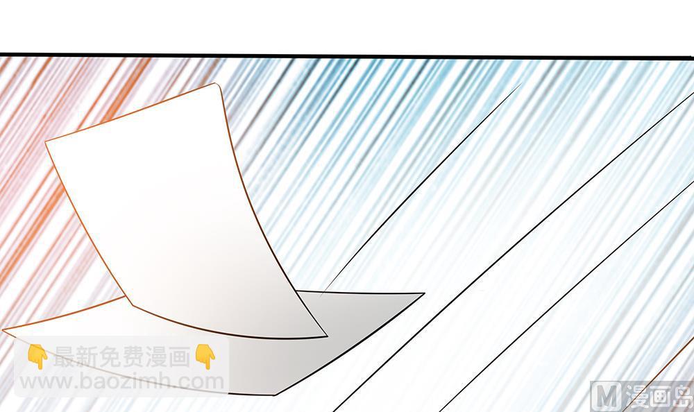 第38话 办公室情-第39话