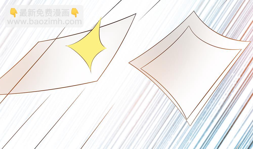 第38话 办公室情-第39话