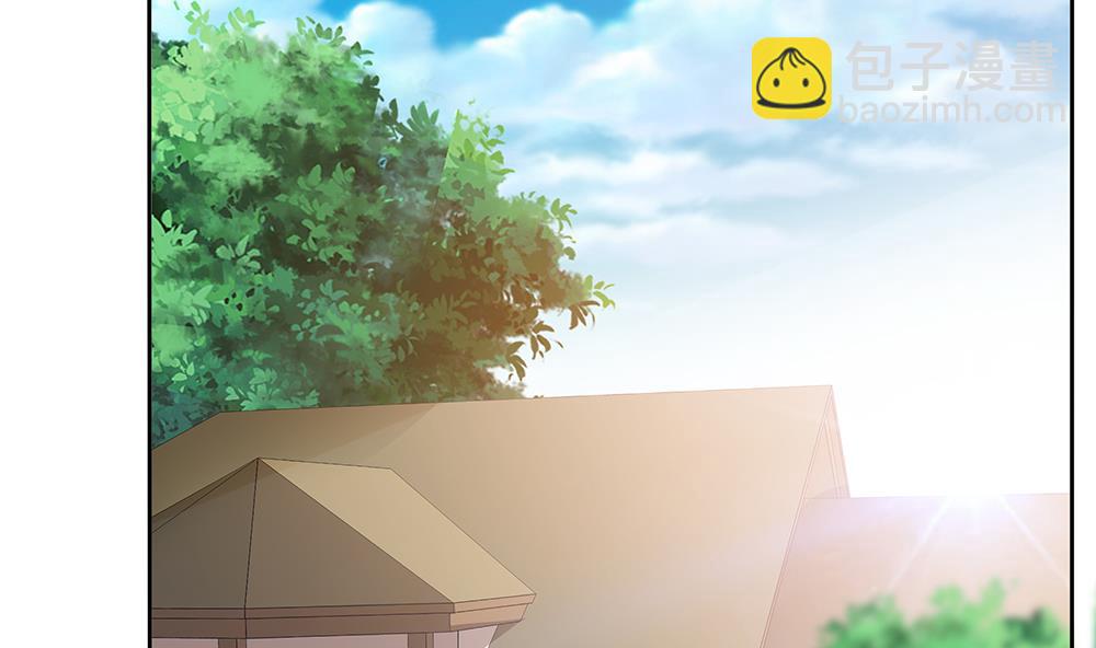 第38话 办公室情-第39话