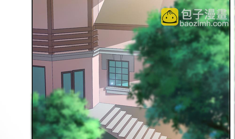 第38话 办公室情-第39话