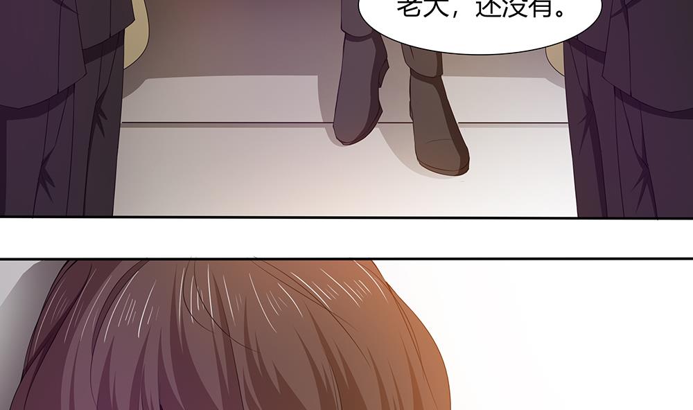 第38话 办公室情-第39话