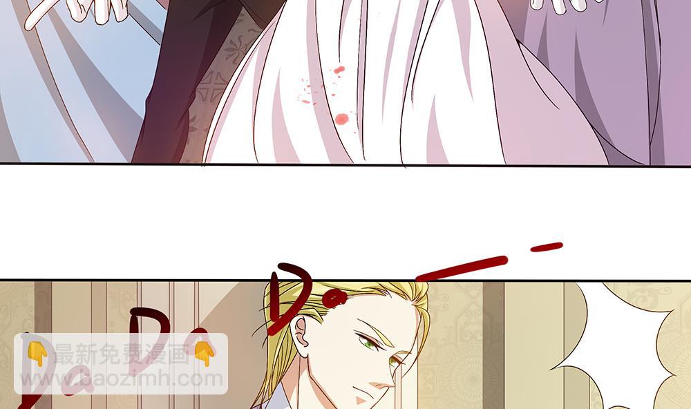 第4话 前世今生-第5话