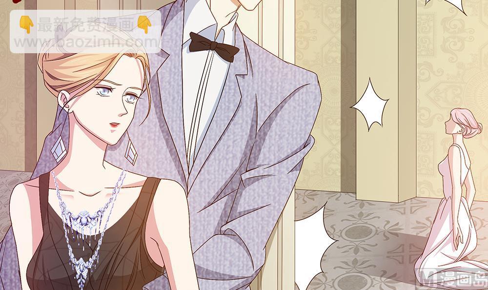 第4话 前世今生-第5话